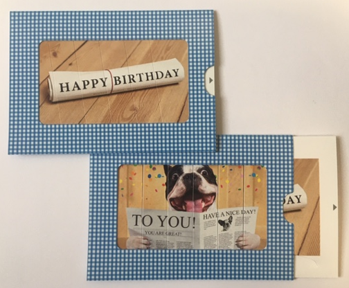 ZIP Grusskarte / Schiebekarte - Happy Birthday to you!... Hund mit Zeitung
