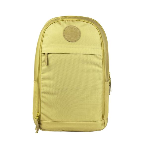 Beckmann Schulrucksack Urban 30 L Yellow