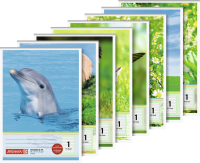 Brunnen Schulblock | A5, Lineatur 1, 50 Blatt, geleimt ** Brunnen Schulblock | A5, Lineatur 1, 50 Blatt, geleimt **