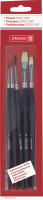 Brunnen Pinsel-Set 5-teilig
